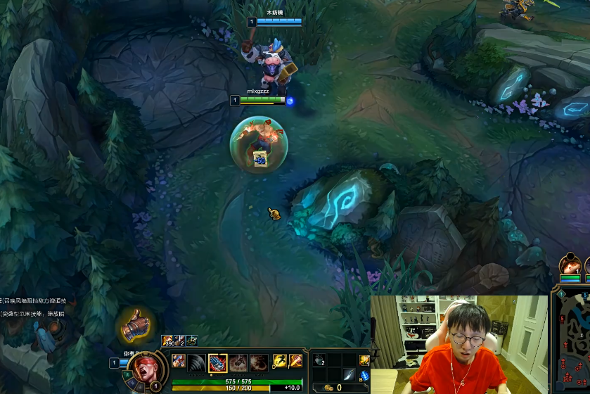 集结日斯图加特备战欧超杯；单刀错失细节曝光；气氛紧张；年轻球员得到机会的简单介绍