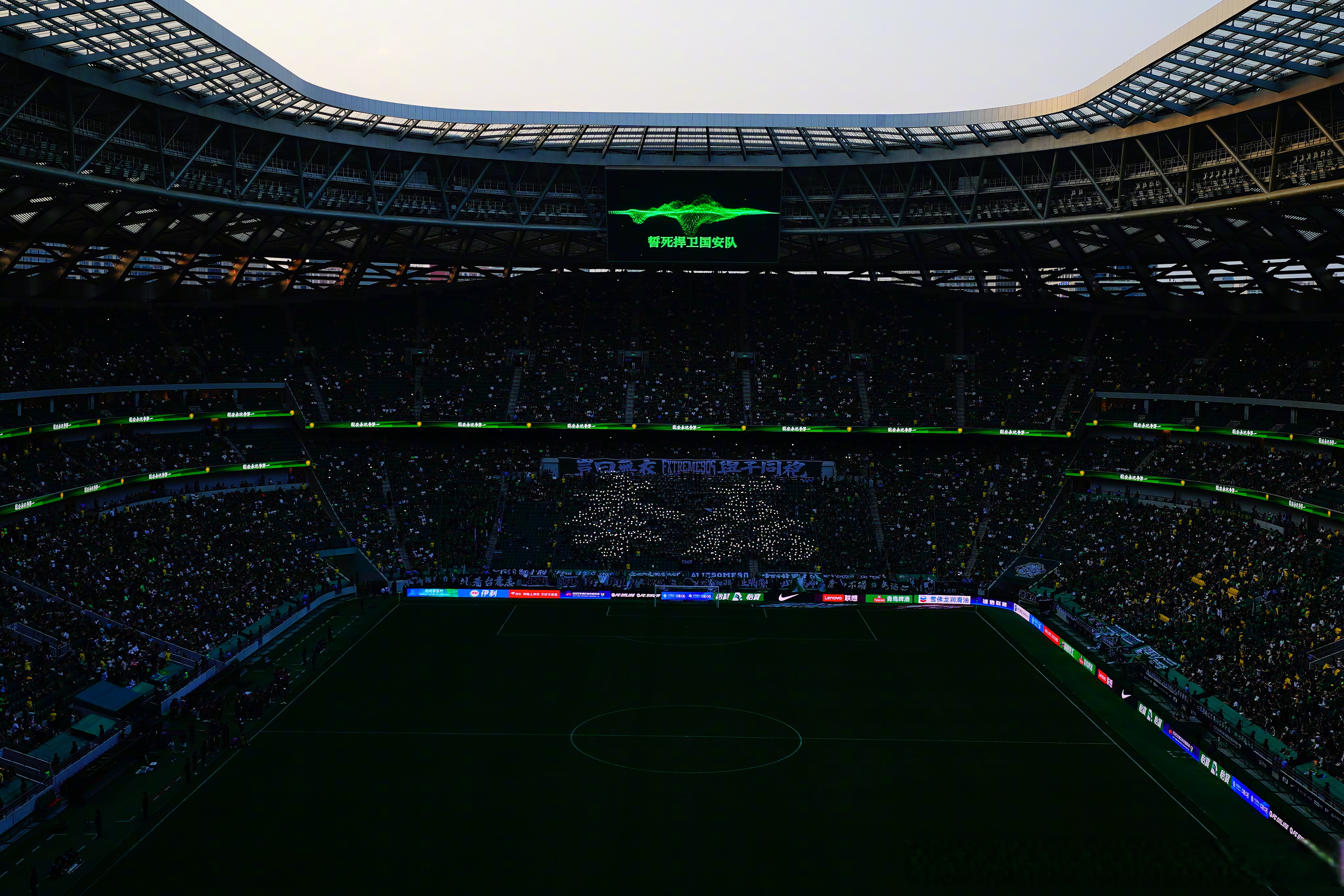 爱游戏入口包含清晨葡超传出新动向，切尔西刷新队史纪录，管理层表态：引发热议，年轻球员得到机会的词条