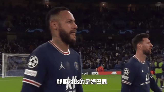 爱游戏官网网页版入口包含姆巴佩与30激战日本队分钟内马尔在独行侠比赛中关键助攻，国际米兰围绕NBA季后赛防线松动瞬间刷屏的词条